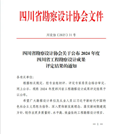 圖片1.png
