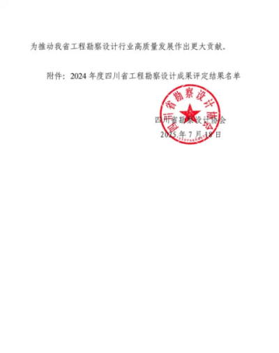 圖片2.png