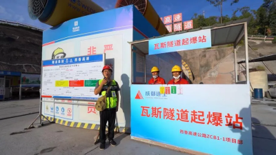 圖片3.png 圖片3.png