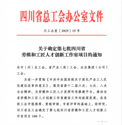 圖片1.png 圖片1.png