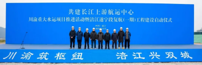 圖片4.png 圖片4.png